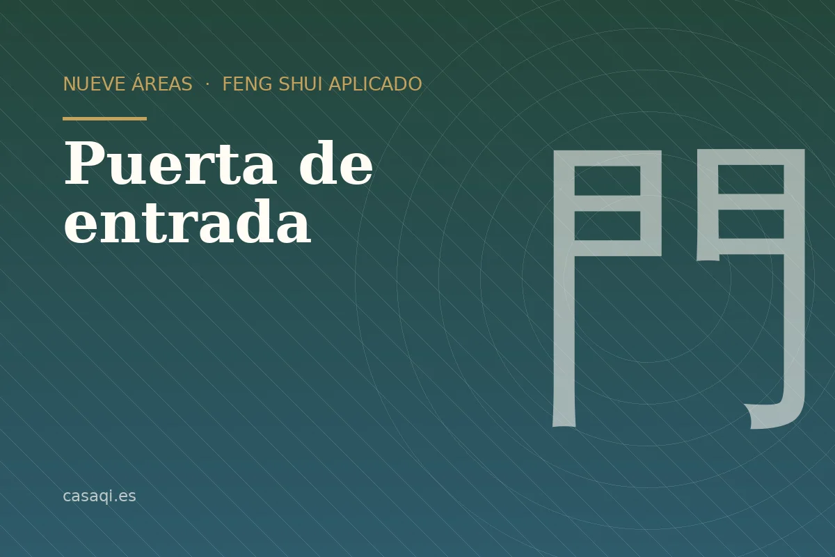 La puerta de entrada: el punto donde casi todo se decide